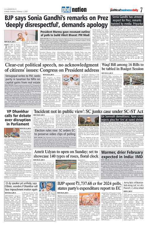 PBD NEWS PAPER - 01 - 02 - 2025 EDN.,_7