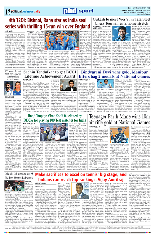 PBD NEWS PAPER - 01 - 02 - 2025 EDN.,_12