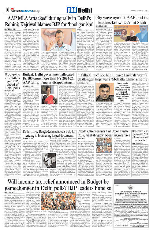 PBD NEWS PAPER - 02 - 02 - 2025 EDN.,_10