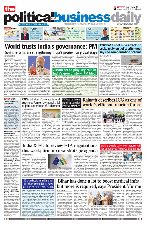 Page-1