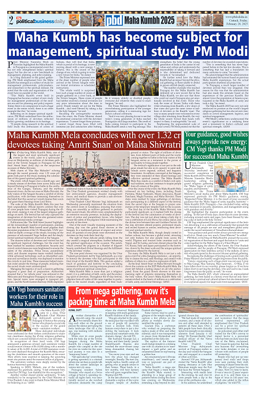 PBD e-Paper 28TH FEB 2025_2