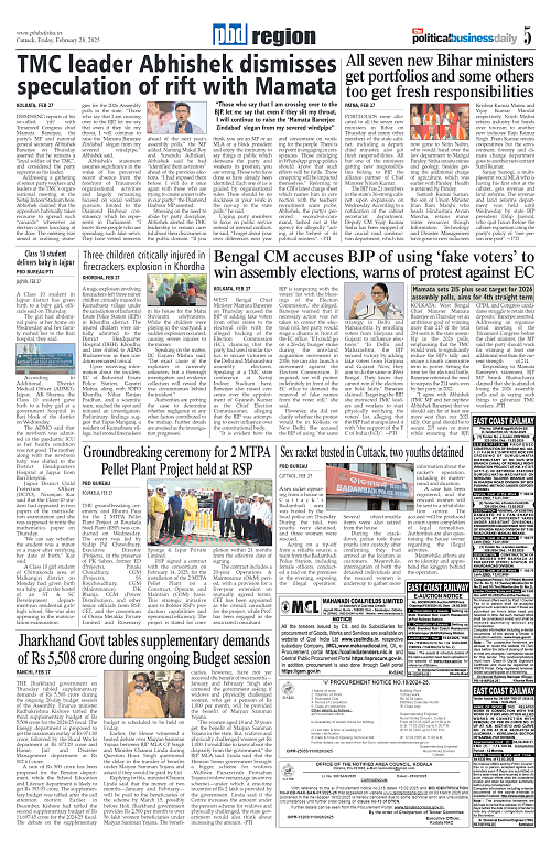 PBD e-Paper 28TH FEB 2025_5