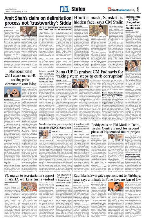 PBD e-Paper 28TH FEB 2025_9