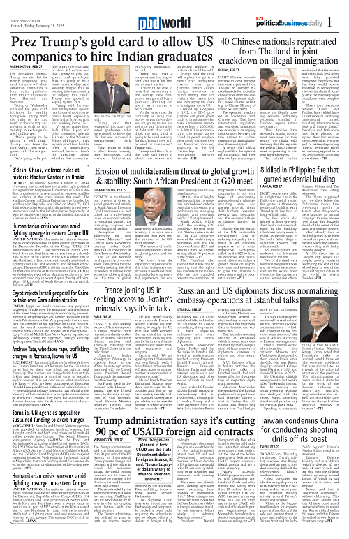 PBD e-Paper 28TH FEB 2025_11