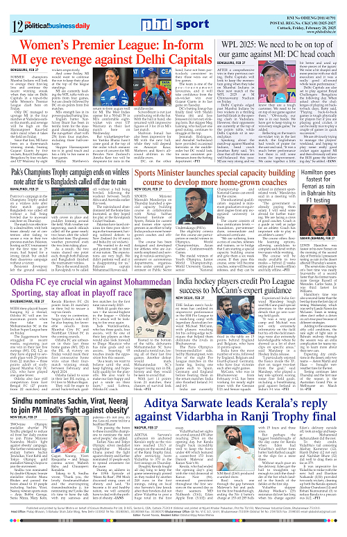 PBD e-Paper 28TH FEB 2025_12