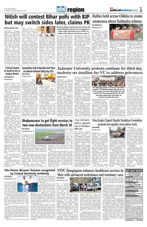 Page 5