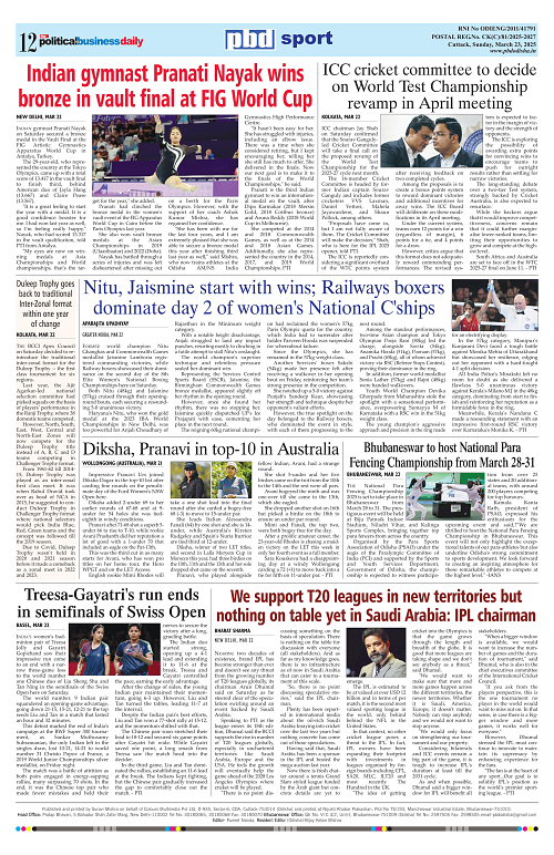 Page 12