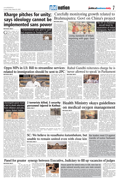 Nation Page