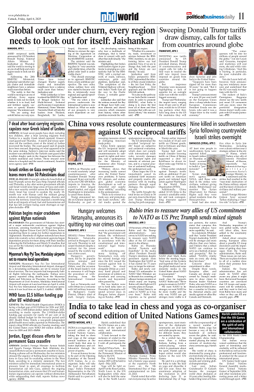 Page 11