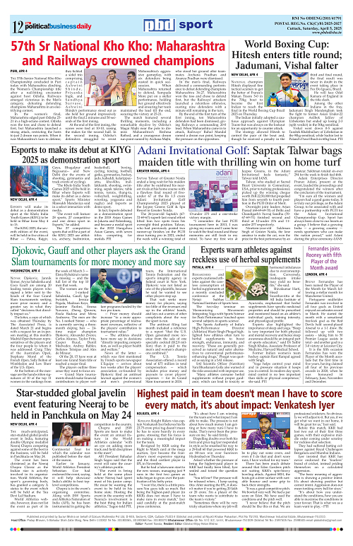 Page 12