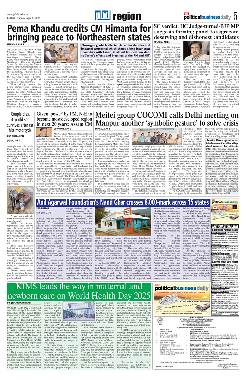 Page 5