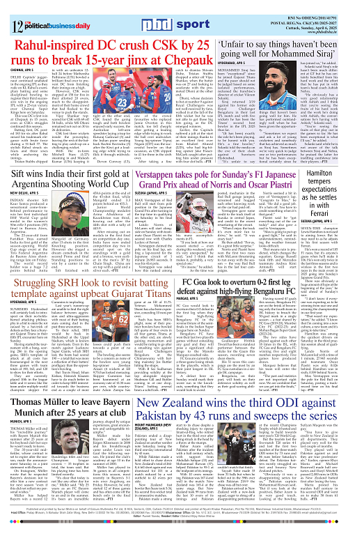Page 12