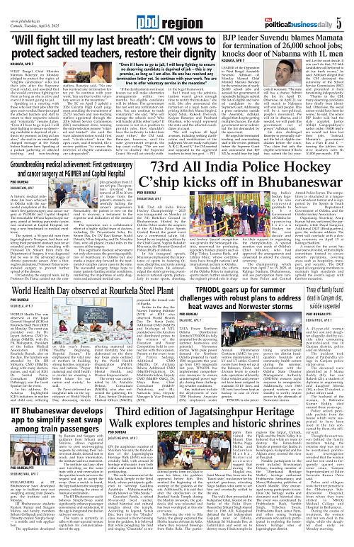 Page 5