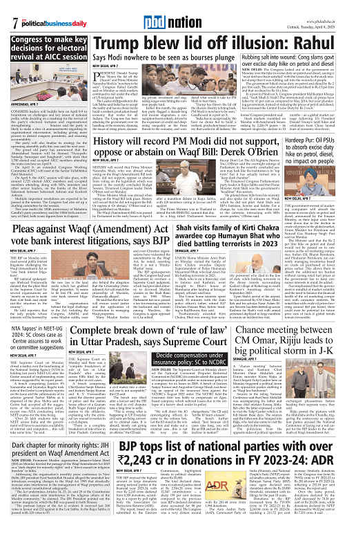 Page 7