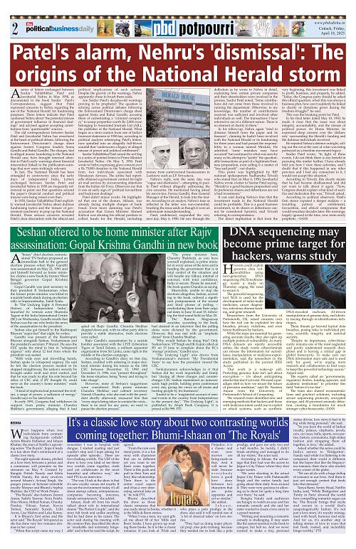 Page 2
