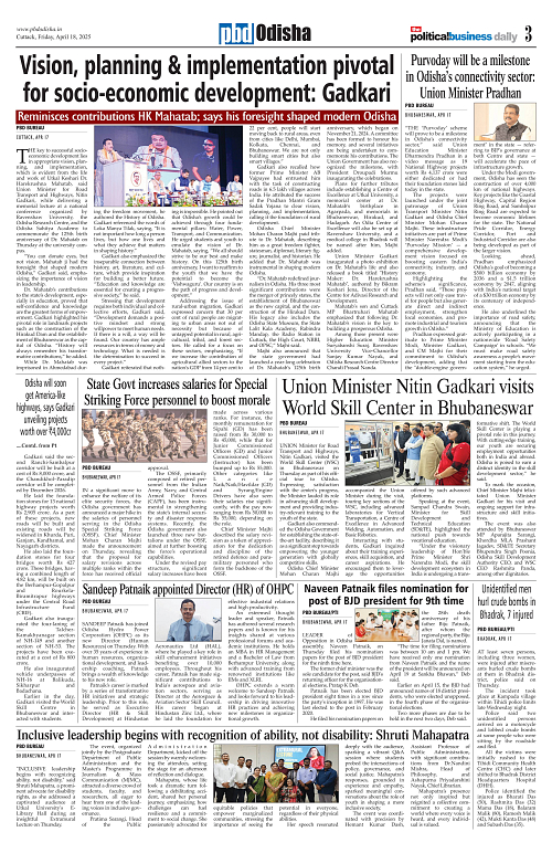 Page 3