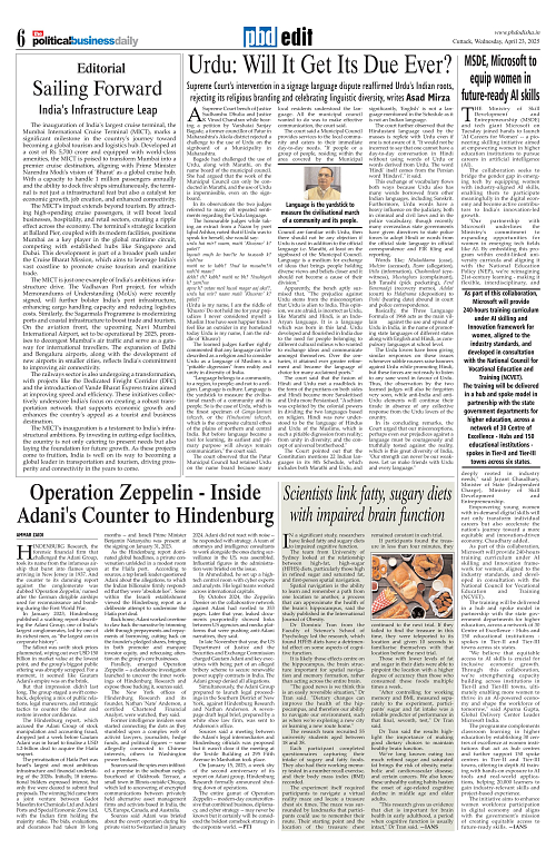 Page 6