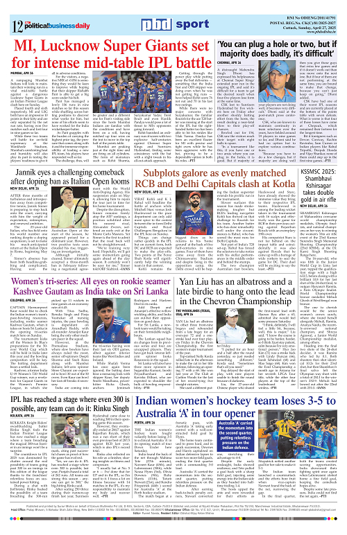 Page 12