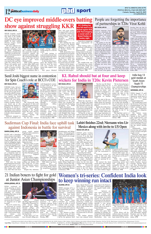 Page 12