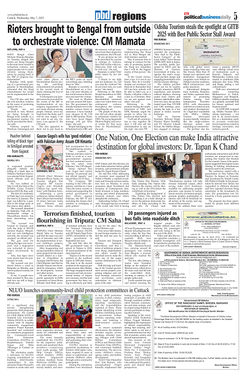 Page 5