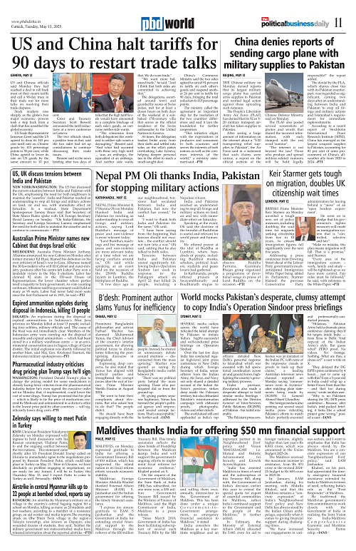 Page 11