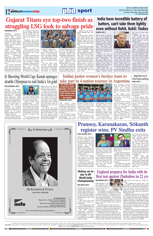 Page 12