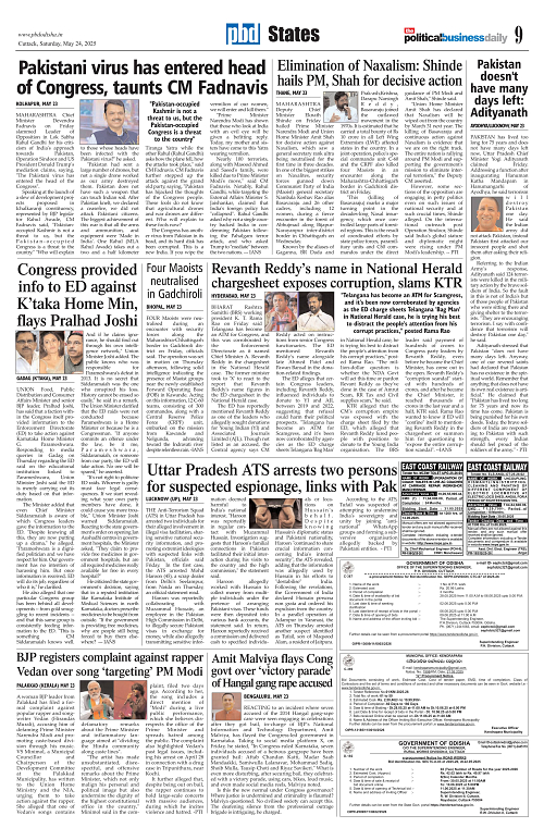 Page 9