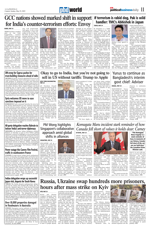 Page 11