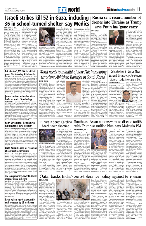 Page 11