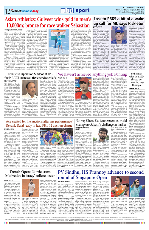 Page 12