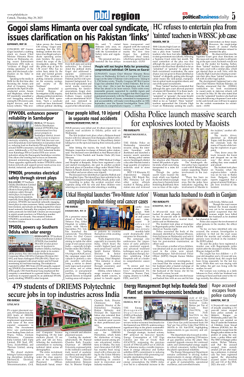 Page 5