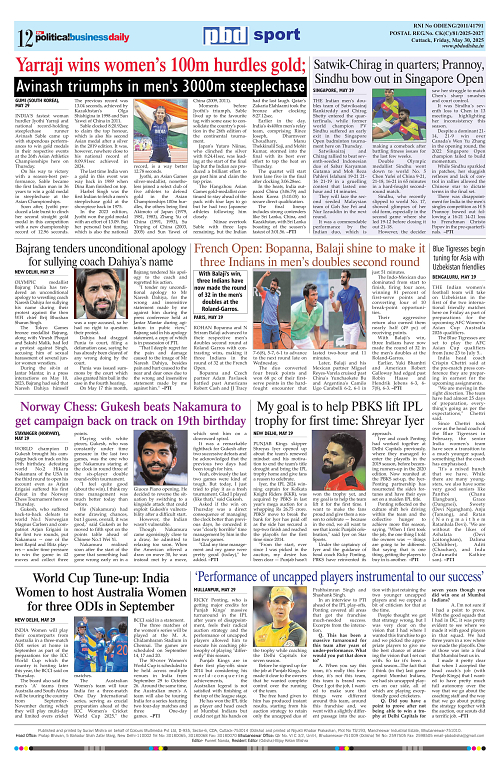 Page 12