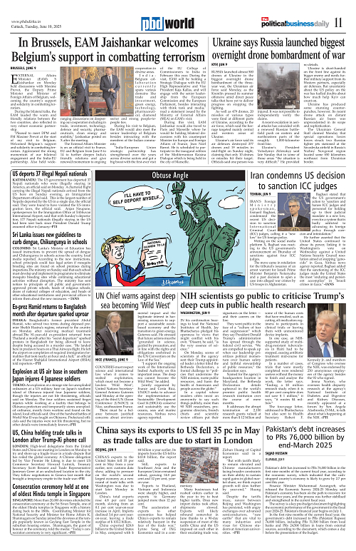 Page 11