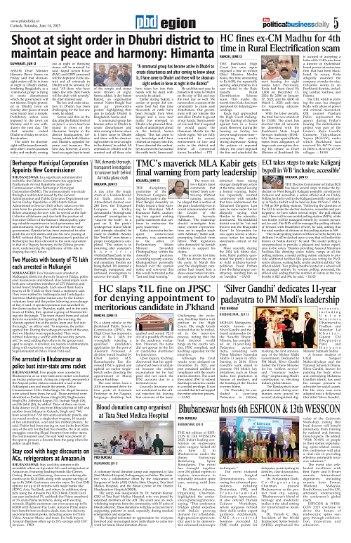 Page 5