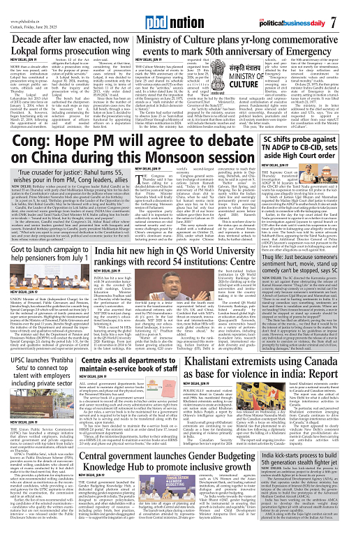 Page 7