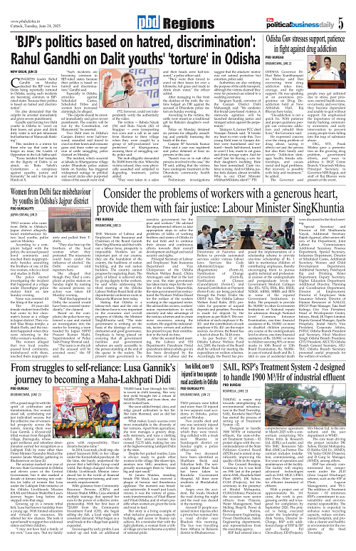 Page 5