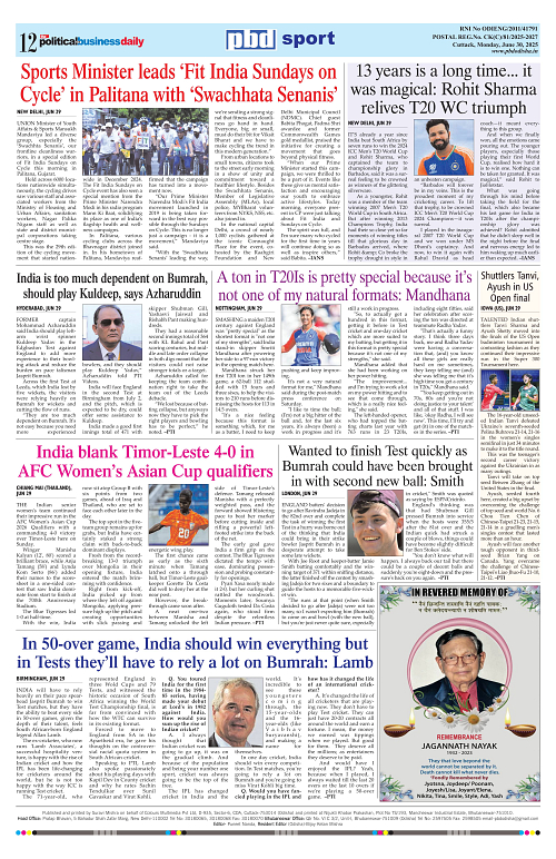 Page 12