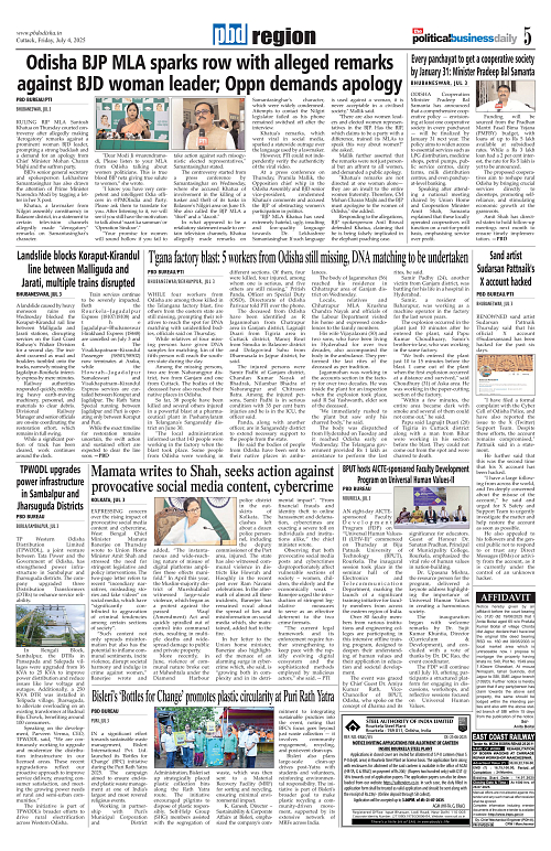 Page 5