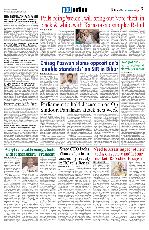Page 7