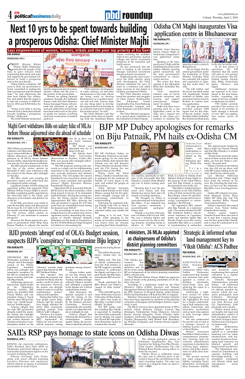 Page 4