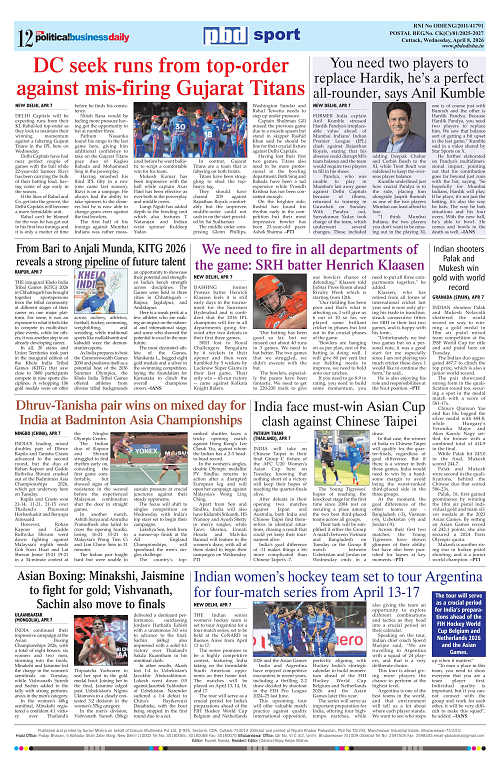 Page 12