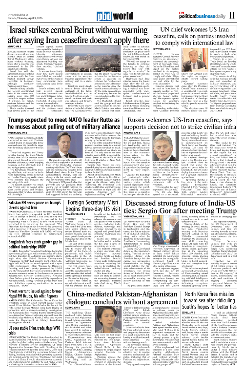 Page 11