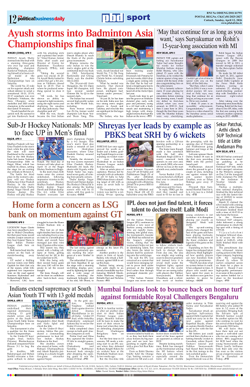Page 12