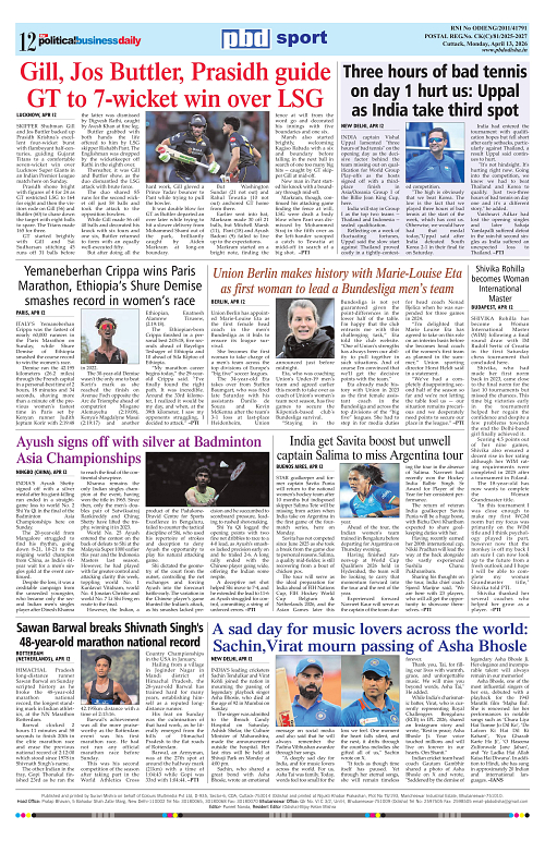 Page 12