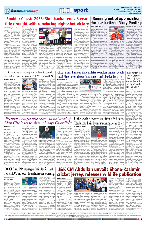 Page 12