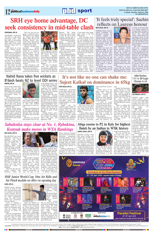 Page 12