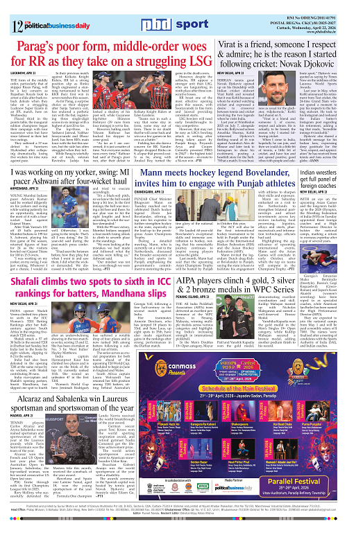 Page 12