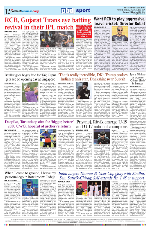 Page 12