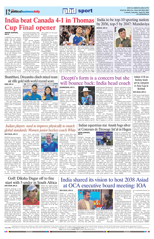 Page 12