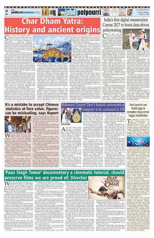 Page 2